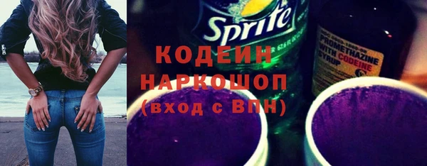 spice Балабаново