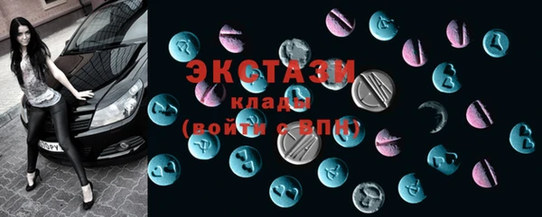 spice Балабаново