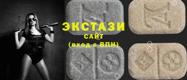 spice Балабаново