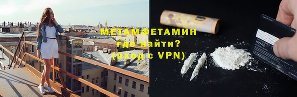 PSILOCYBIN Приозерск