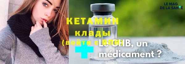 ECSTASY Баксан