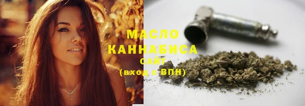 PSILOCYBIN Приозерск