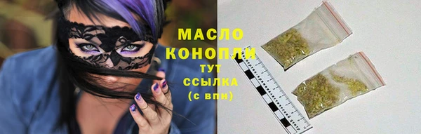 spice Балабаново