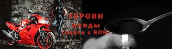 spice Балабаново
