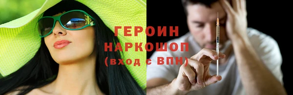 ECSTASY Баксан