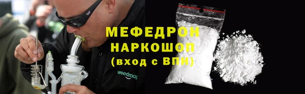 ECSTASY Баксан
