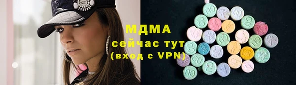 ECSTASY Баксан