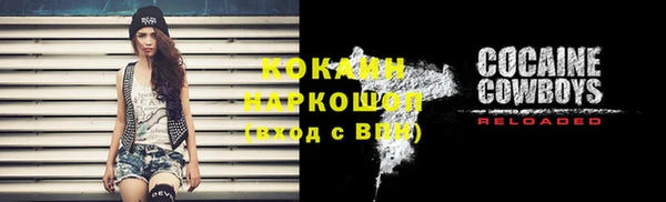 ECSTASY Баксан