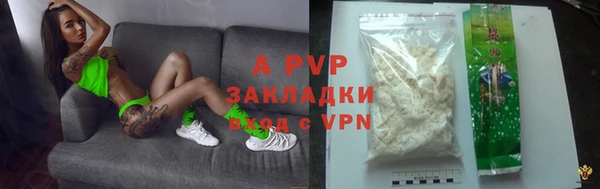 ECSTASY Баксан