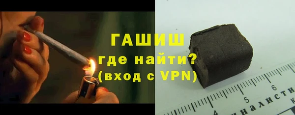 ECSTASY Баксан