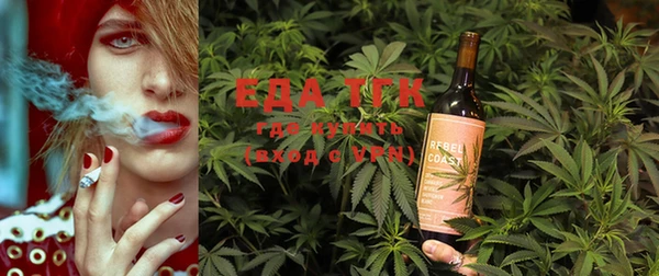 ECSTASY Баксан