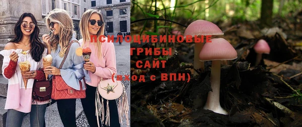 мефедрон Балахна