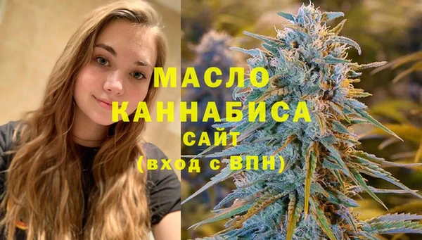экстази Пролетарск