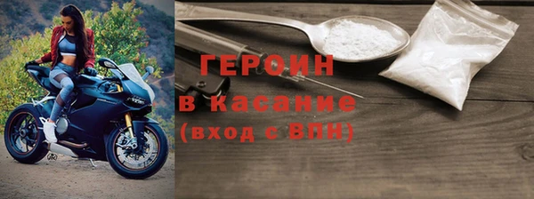 ECSTASY Баксан