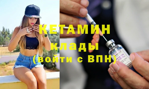 spice Балабаново