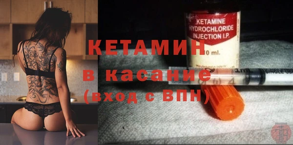 ECSTASY Баксан