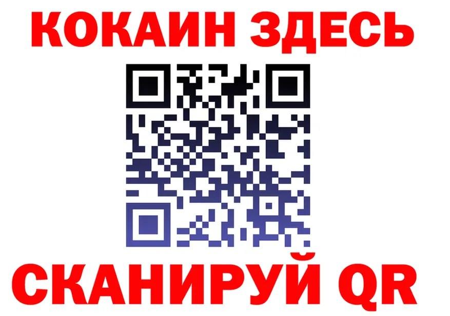 АМФ Premium ССЫЛКА это mega Сорочинск
